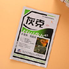 休閑食品塑料包裝袋的價(jià)格、批發(fā)與廠家選擇指南