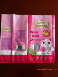 深耕齊魯，惠及四方 青島、濰坊、東營食品包裝袋供應鏈全解析