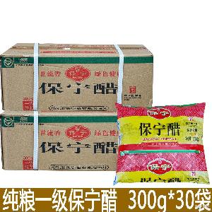 醋酸庚酯 市場價格、主要型號、外觀特征與保健食品批發要點解析
