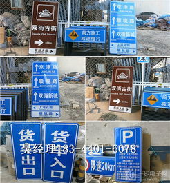 金屬標牌印刷機廠家 驅動交通與公共管理標牌制造的精密引擎