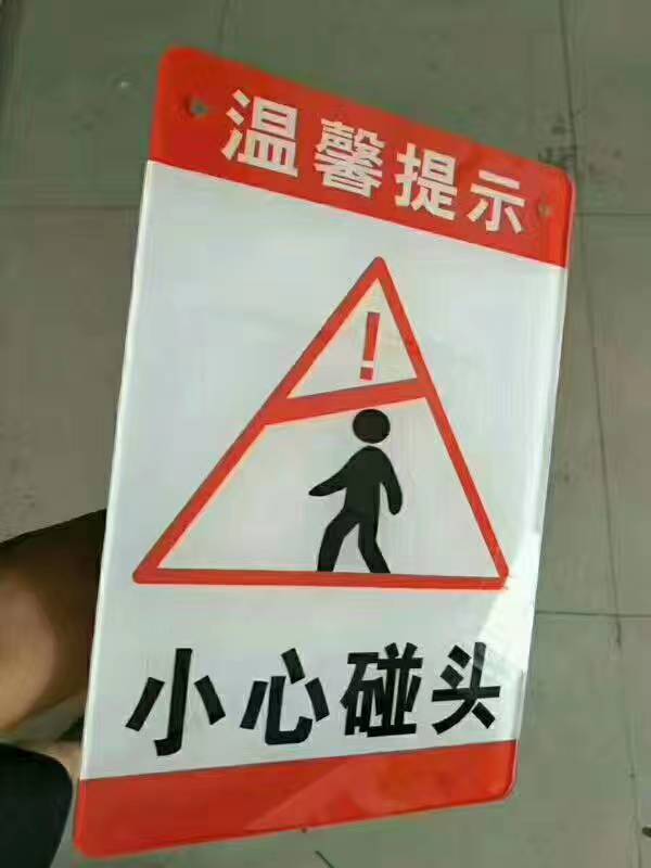 金屬板印刷機 交通與公共管理金屬標牌制造的核心利器