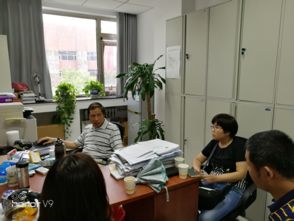 赴京津調(diào)研學(xué)習(xí)先進(jìn)農(nóng)業(yè)生物技術(shù)，省生物農(nóng)業(yè)所科研團(tuán)隊(duì)開啟新征程